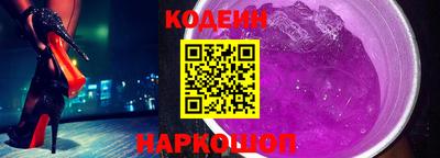 а пвп мука Кунгур