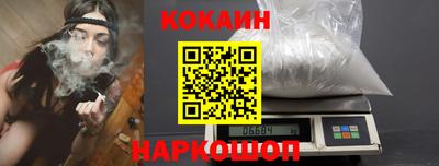 стафф Кумертау