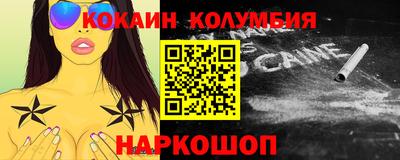 spice Кулебаки