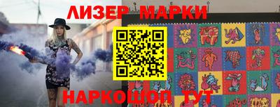 стафф Кумертау
