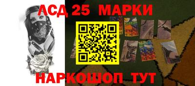 spice Кулебаки