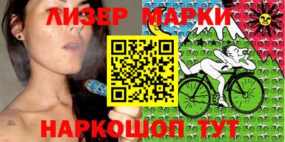 spice Кулебаки