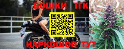 стафф Кумертау