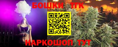 кокаин VHQ Краснознаменск