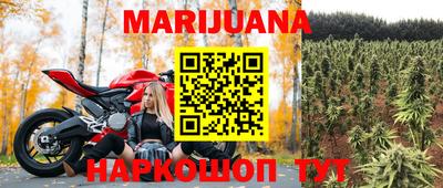 а пвп мука Кунгур