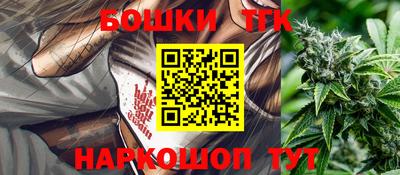а пвп мука Кунгур