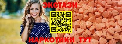 а пвп мука Кунгур