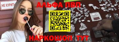 а пвп мука Кунгур