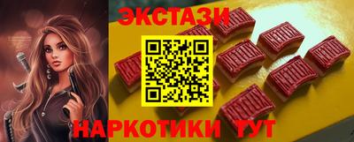 spice Кулебаки