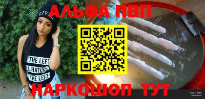 spice Кулебаки