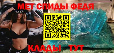 а пвп мука Кунгур
