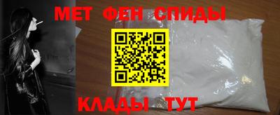стафф Кумертау
