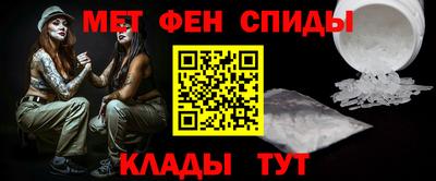 а пвп мука Кунгур
