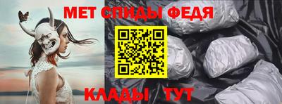 стафф Кумертау