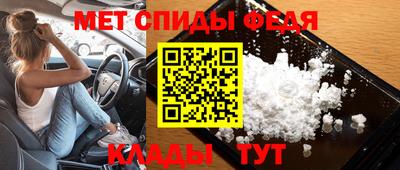 стафф Кумертау