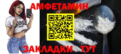 а пвп мука Кунгур