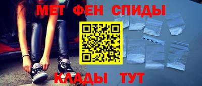 стафф Кумертау