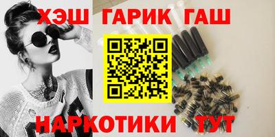 стафф Кумертау