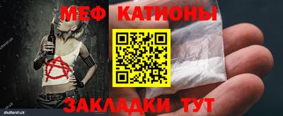 spice Кулебаки