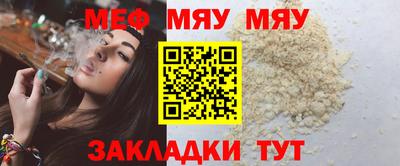 марки nbome Краснодар